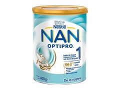 Lapte praf de inceput pentru sugari Nan Optipro 1